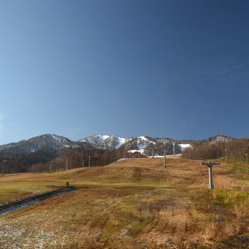 Dec 2--Base of Kitanomine