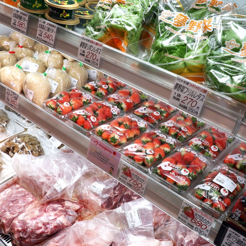 たこやき、おむすび、お弁当など販売しています！