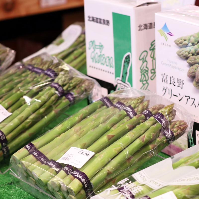 アスパラ特売は農産物直売所オガール