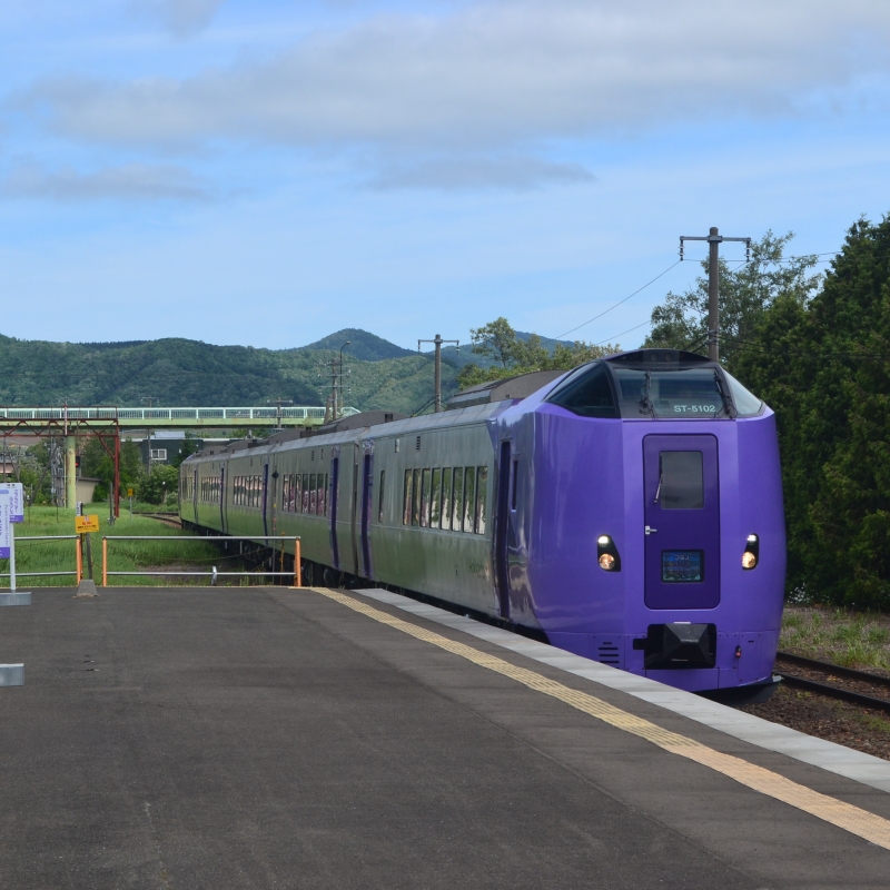 Lavender Express arrives from Sapporo