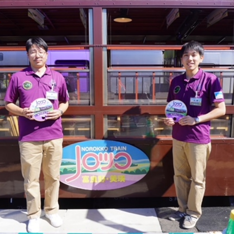 Special conductor shirts