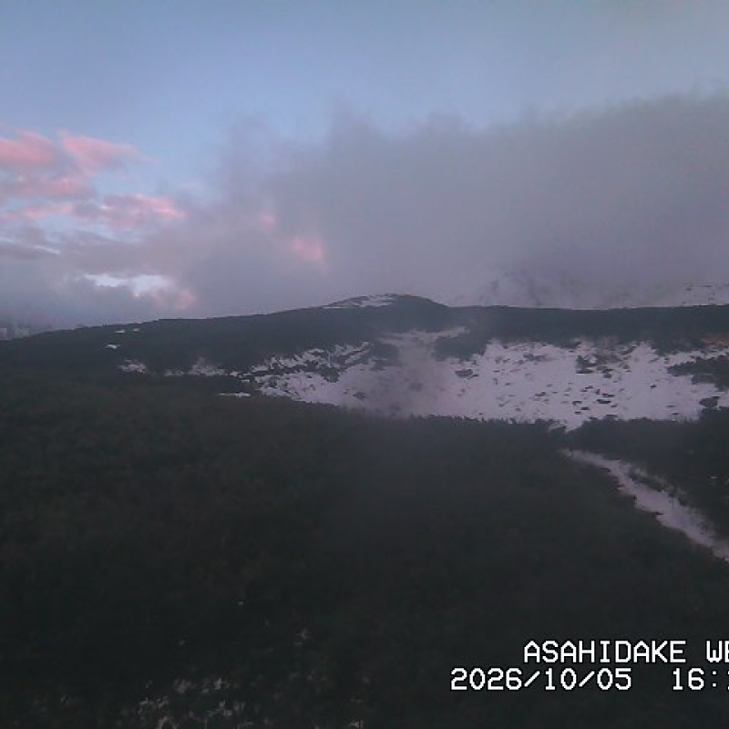 Asahidake Webcam