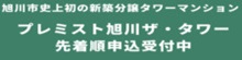 24.2-11　レゾンデートル　韓国語