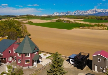 Pension Landscape Furano