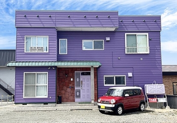 Furano House